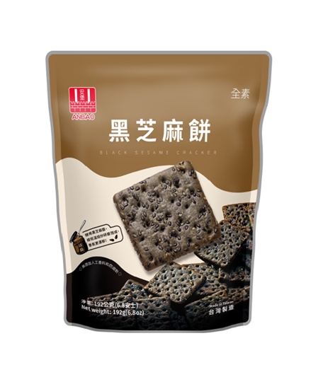 黑芝麻餅-3